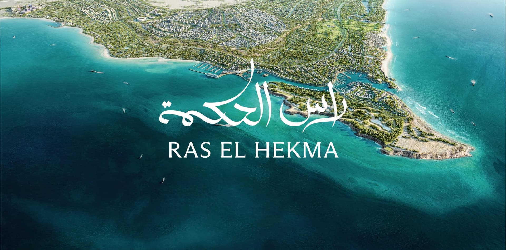 Aerial render of the Ras El Hekma headland with the Ras El Hekma logo